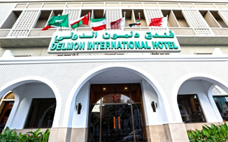 4* Delmon International Hotel